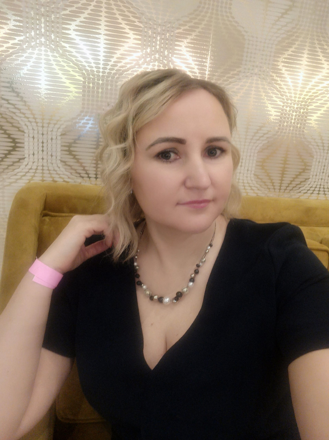 Трясцина Татьяна Александровна