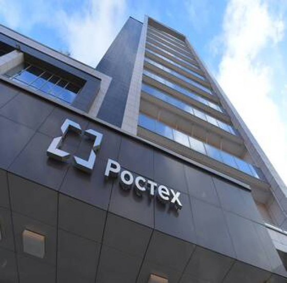 ООО "РУСКАДАСТР" завершены кадастровые работы для АО "ВО "ТЯЖПРОМЭКСПОРТ" ГК "РОСТЕХ" 